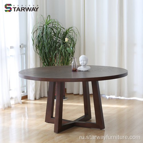 Прочный 150 мм круглый деревянный обеденный стол для дома